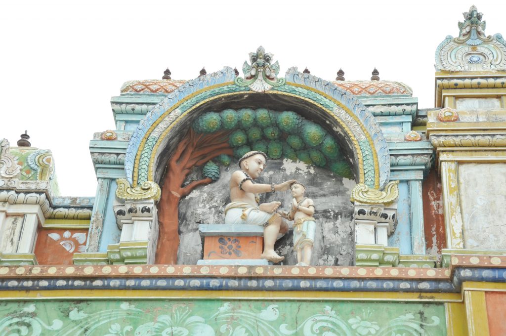 Government Museum Pudukkottai